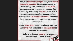 Cveće i sveće za 16 žrtava